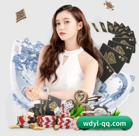 问鼎娱乐 APP 界面